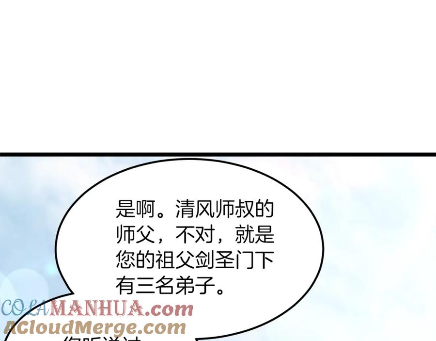 101.jpg