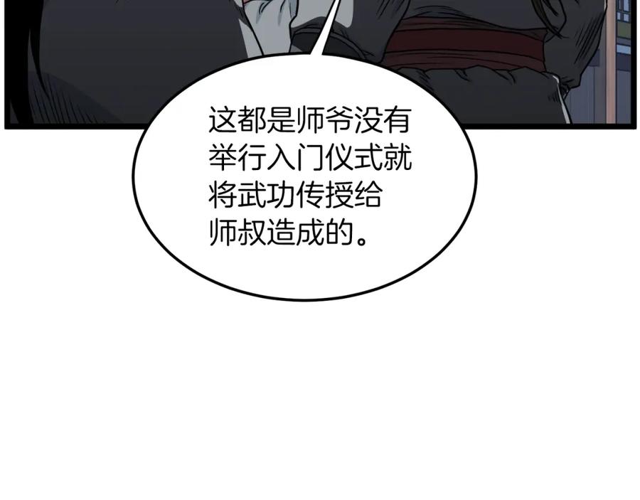 163.jpg