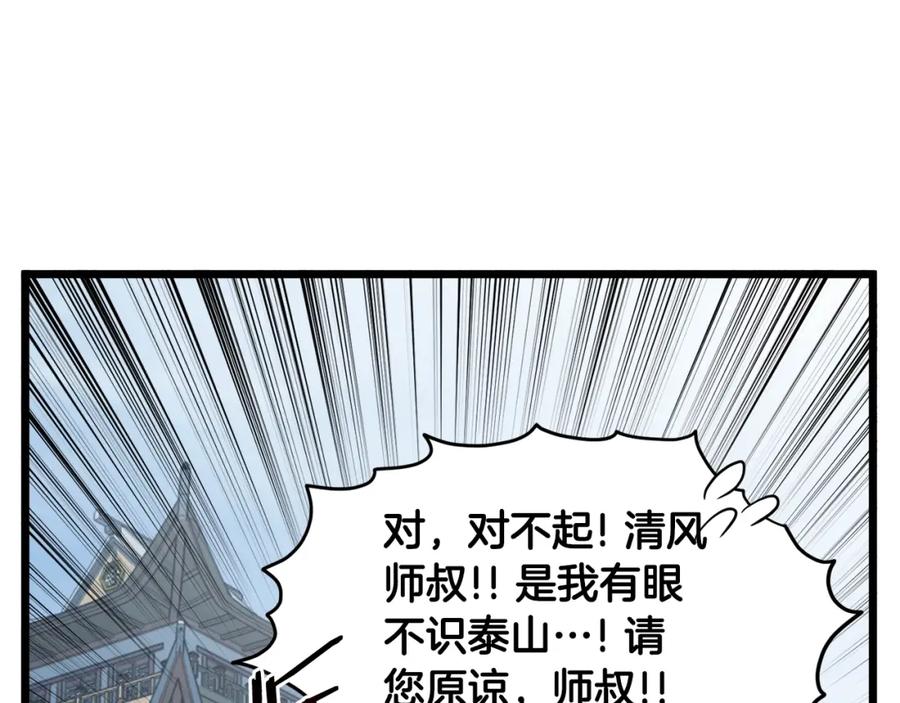 86.jpg