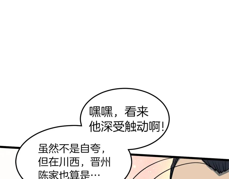 103.jpg