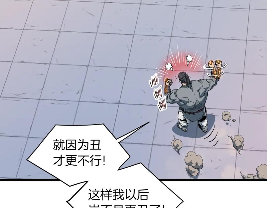 106.jpg