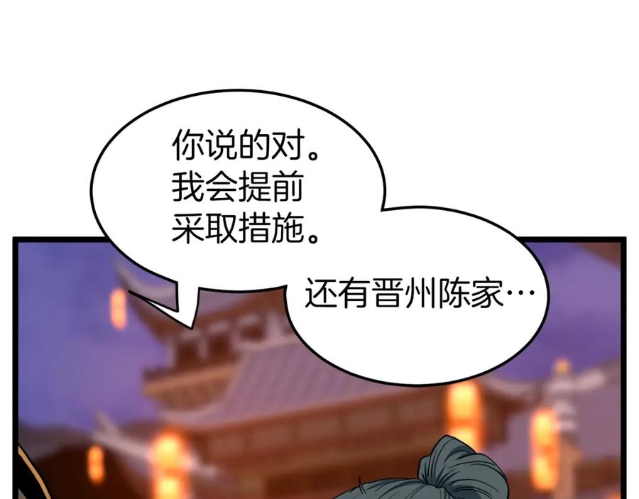 95.jpg