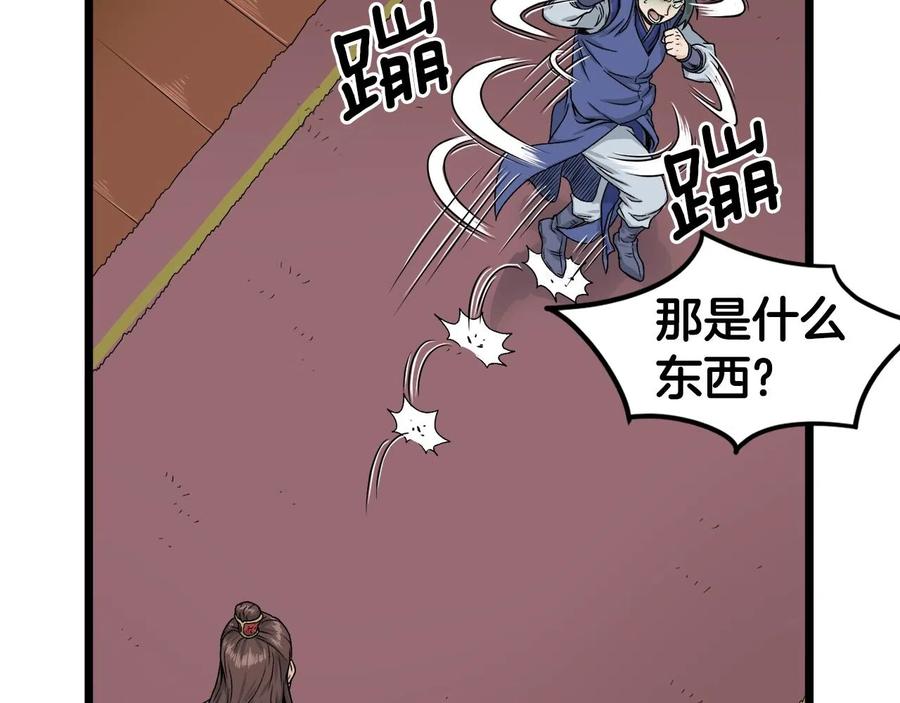 94.jpg
