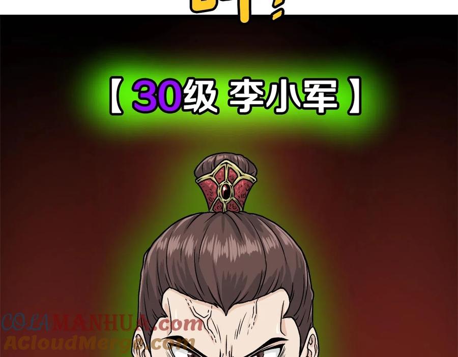 99.jpg