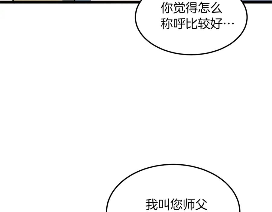 196.jpg