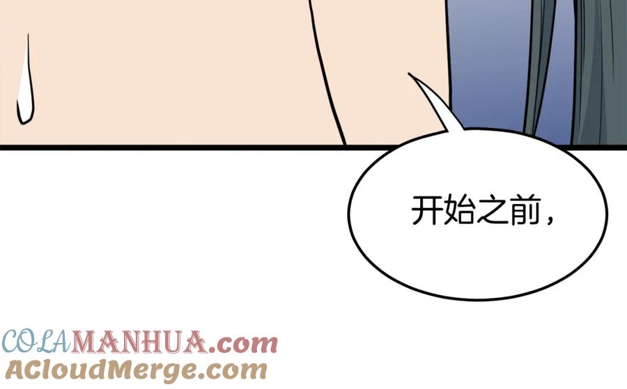 89.jpg