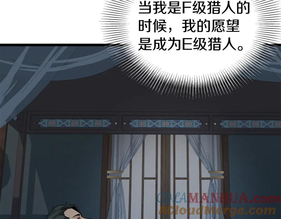 188.jpg