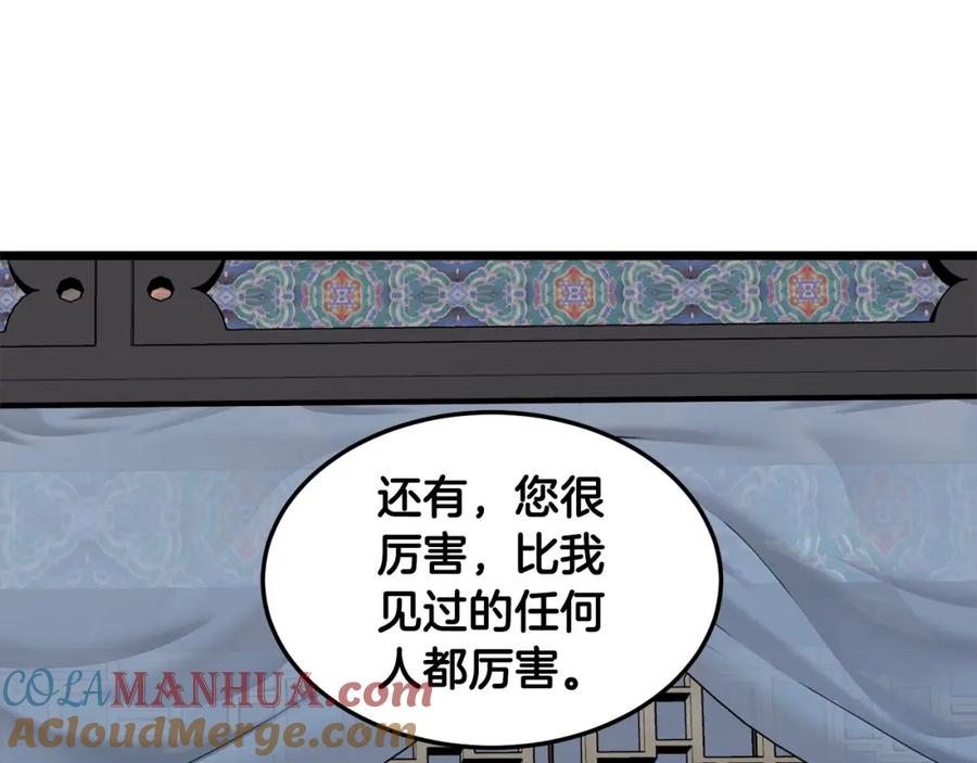 52.jpg