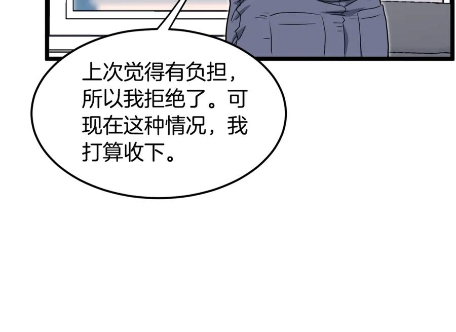 64.jpg