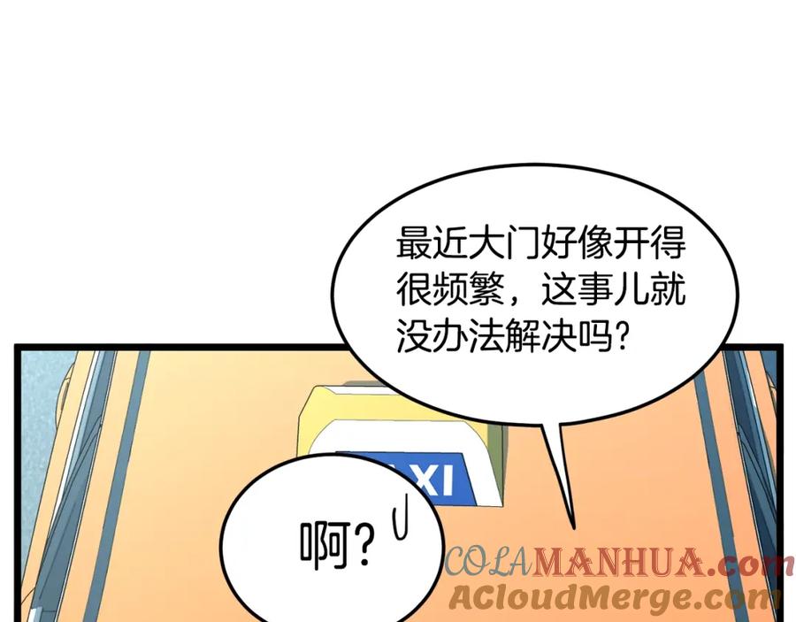93.jpg