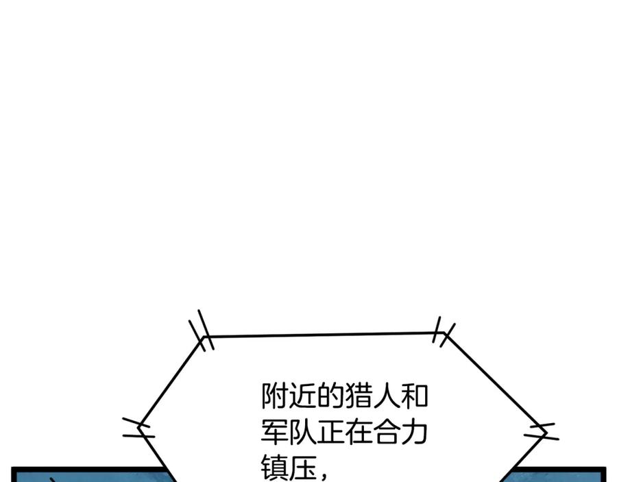 86.jpg