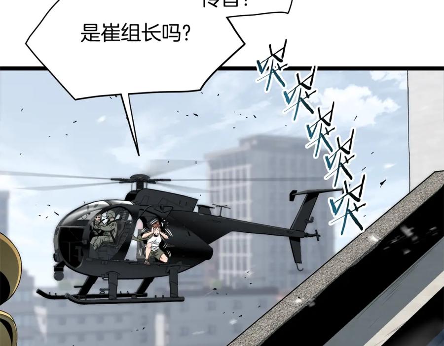 179.jpg