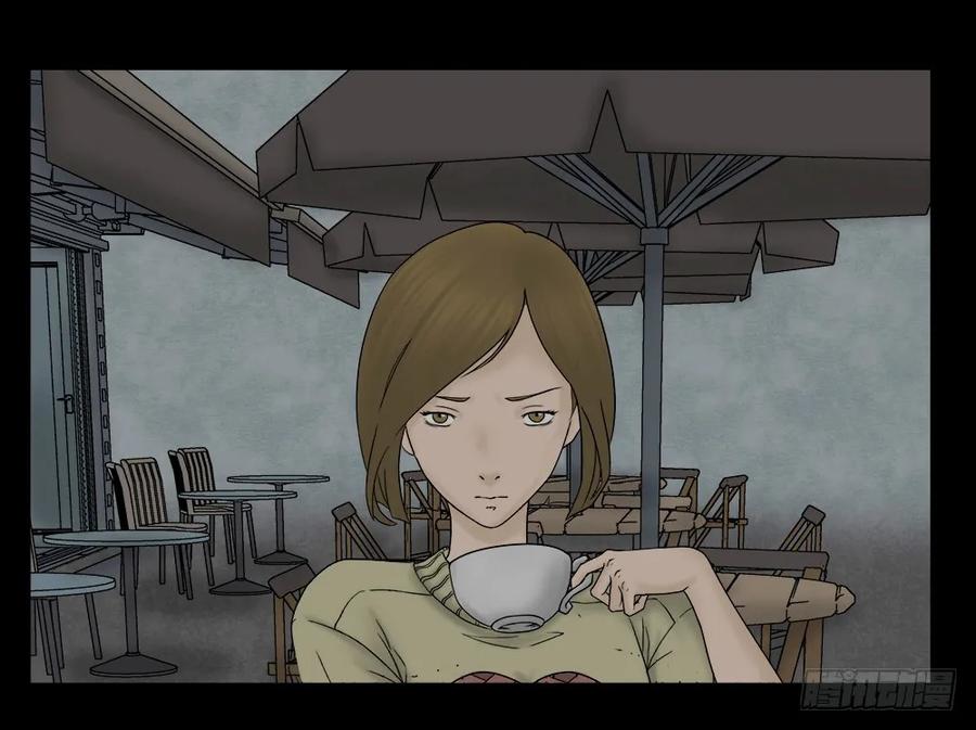 替身纸人（2）-怪奇笔记-创画文化（第2张）