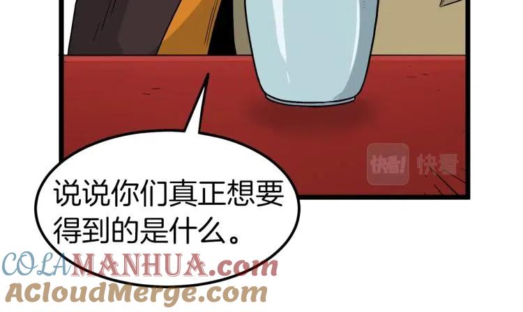 113.jpg
