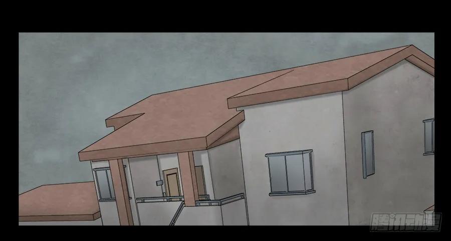 替身纸人（2）-怪奇笔记-创画文化（第10张）