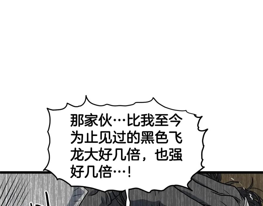 208.jpg