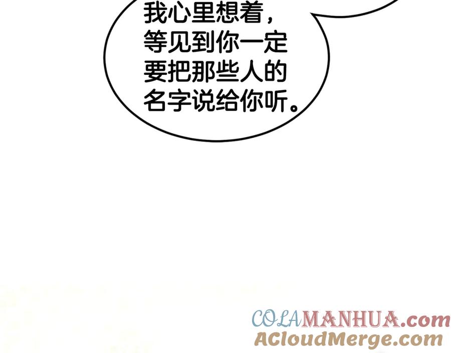 80.jpg
