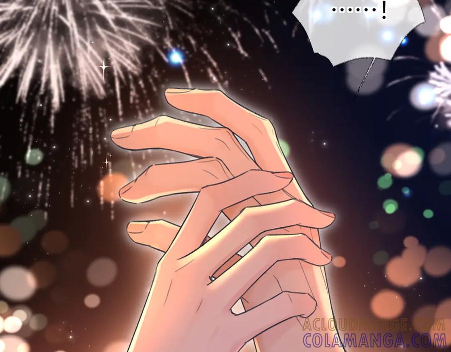 第140话共度余生-女王从顶流做起-我煞费苦心（原著）+猫猫头（第22张）