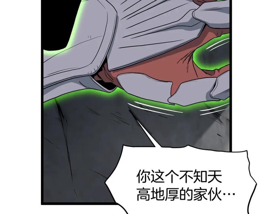 232.jpg