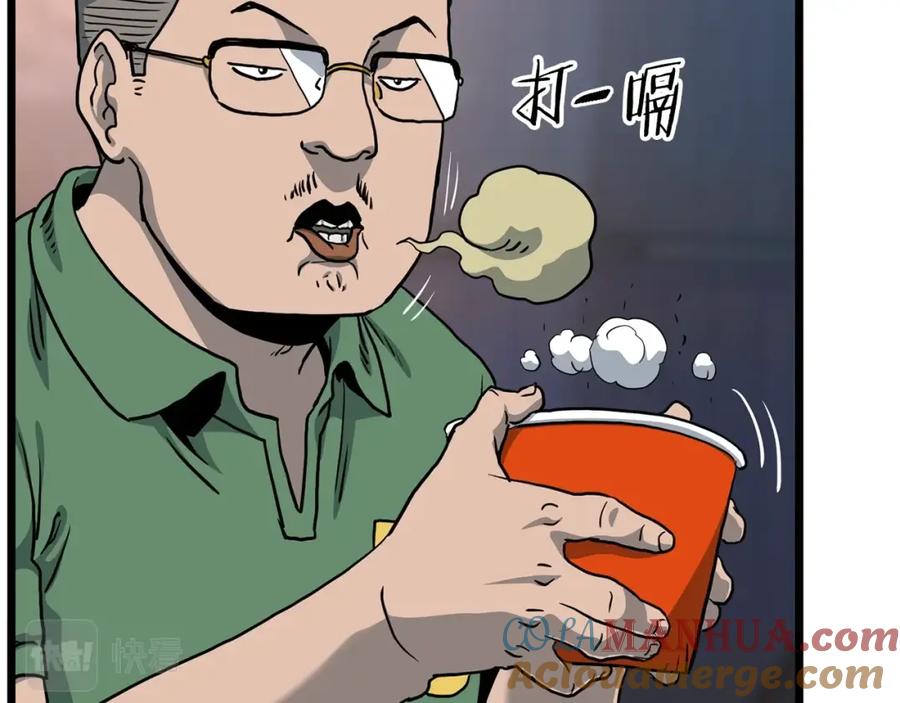 201.jpg