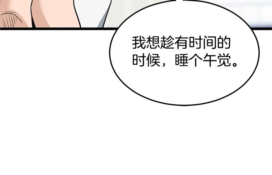 207.jpg