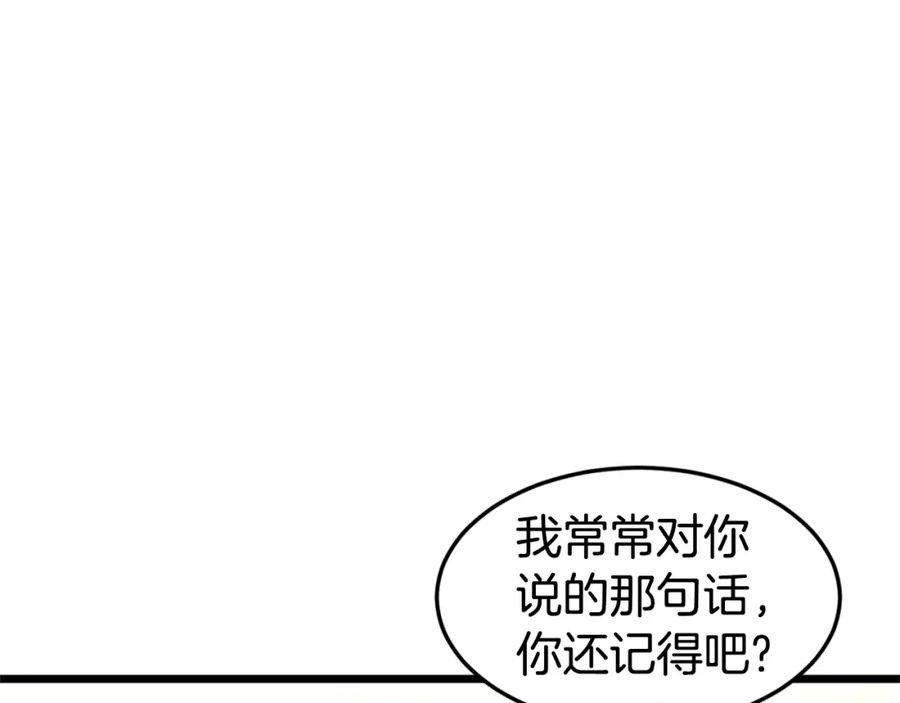 179.jpg