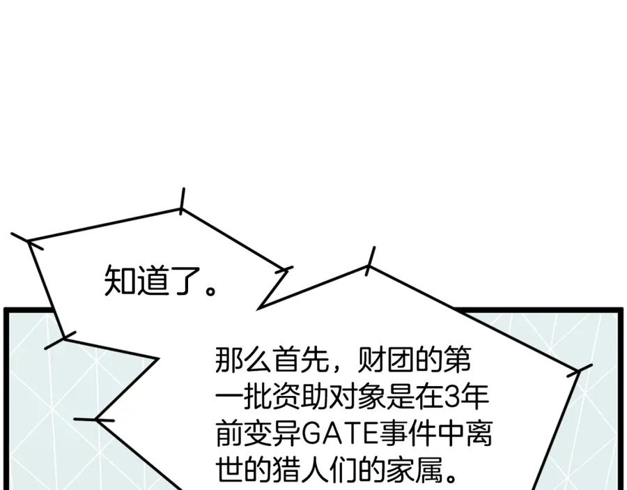 118.jpg