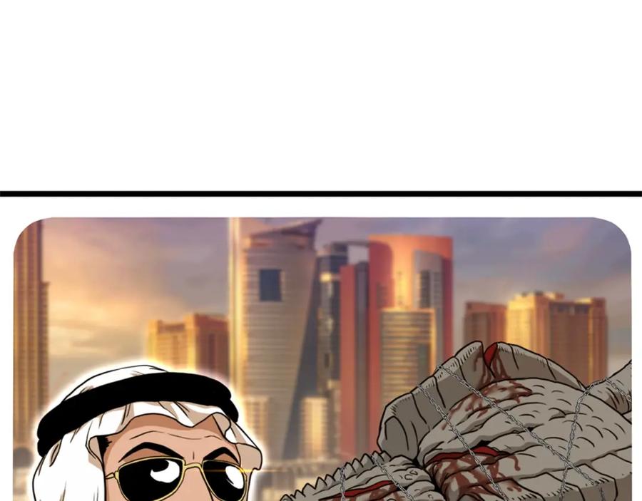 83.jpg