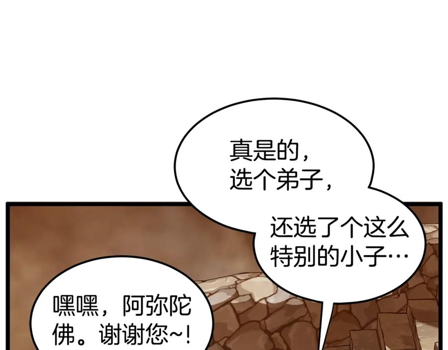 118.jpg