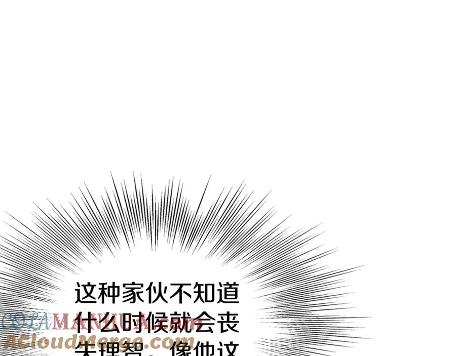 101.jpg