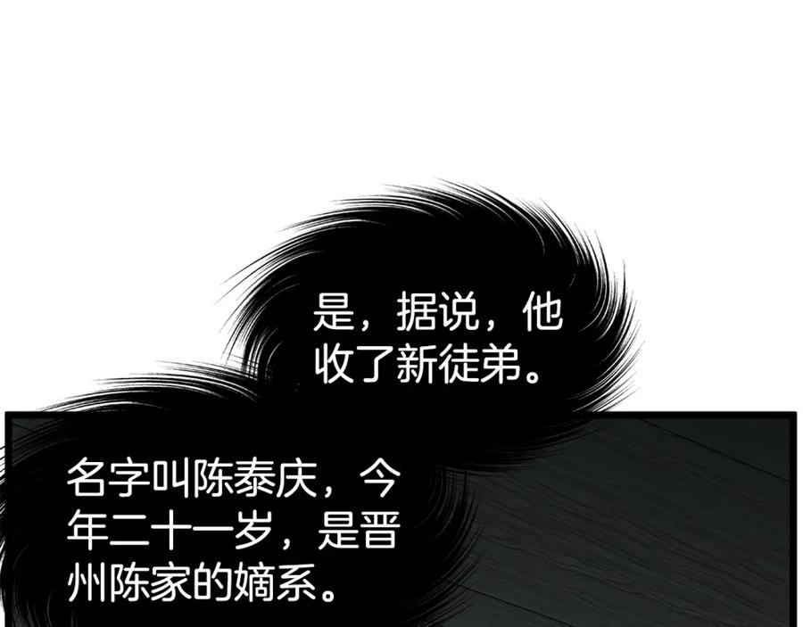 105.jpg