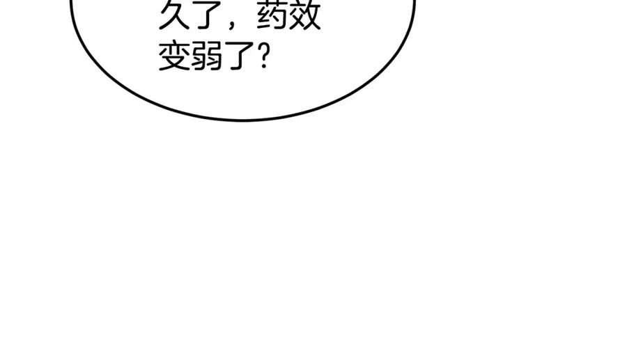 96.jpg
