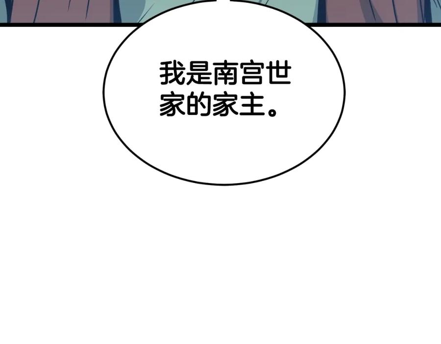 234.jpg