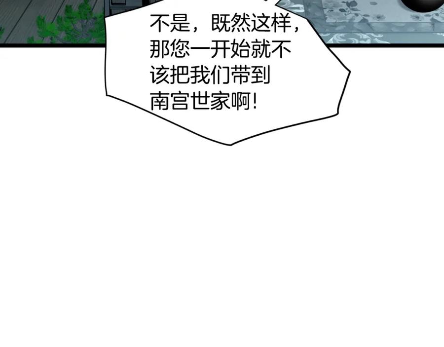 179.jpg