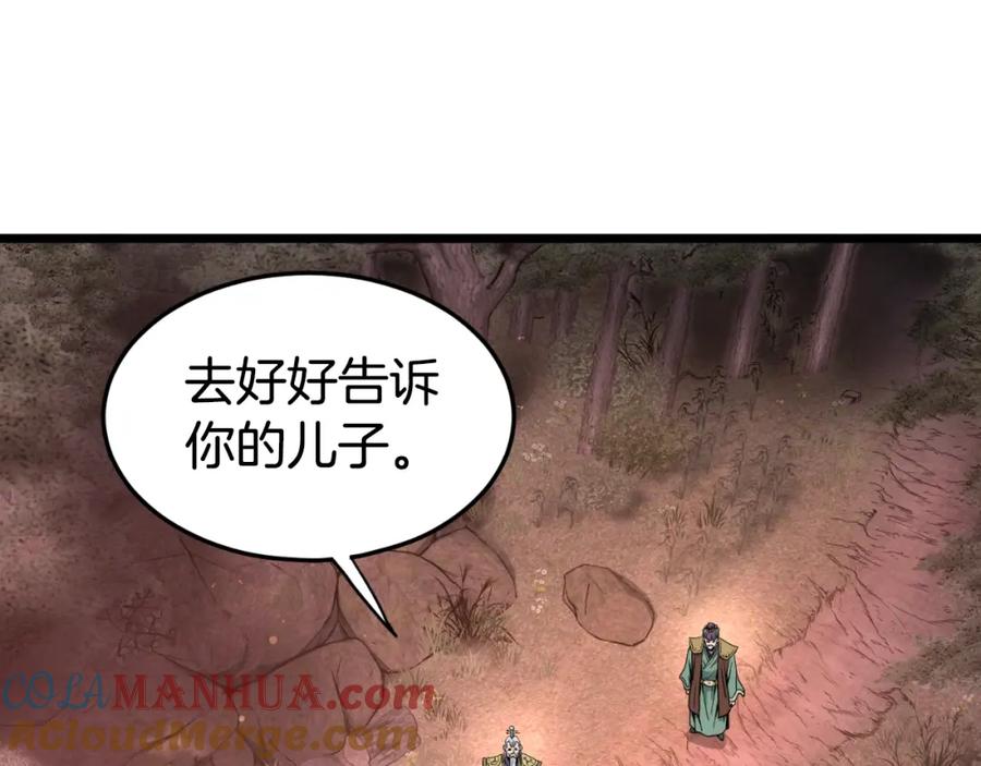 233.jpg