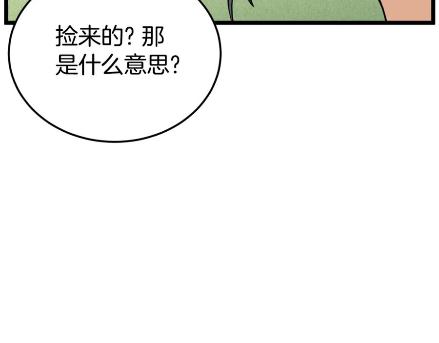 126.jpg