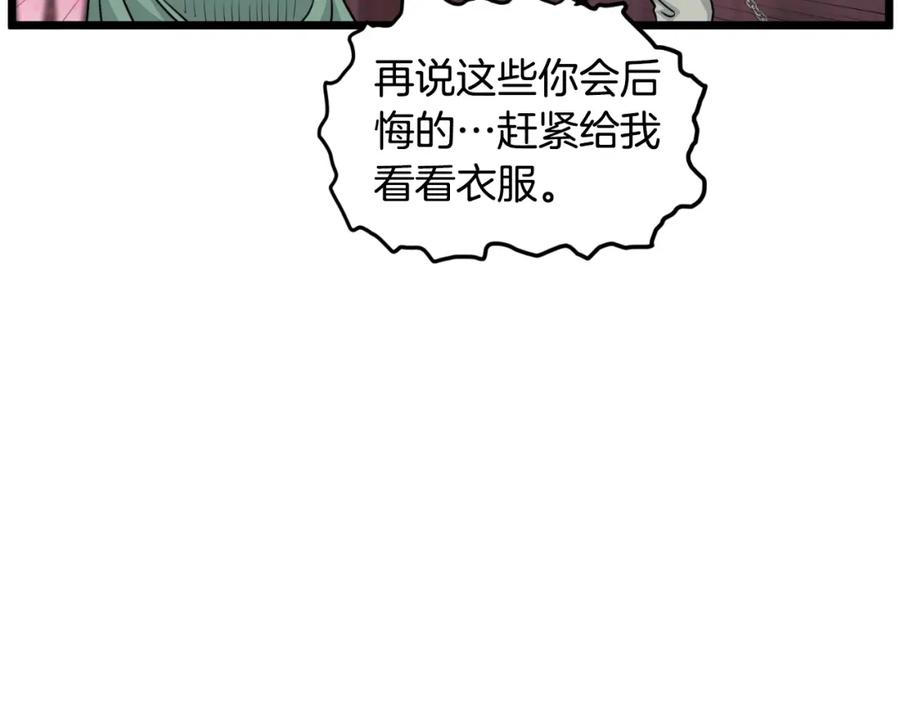 200.jpg