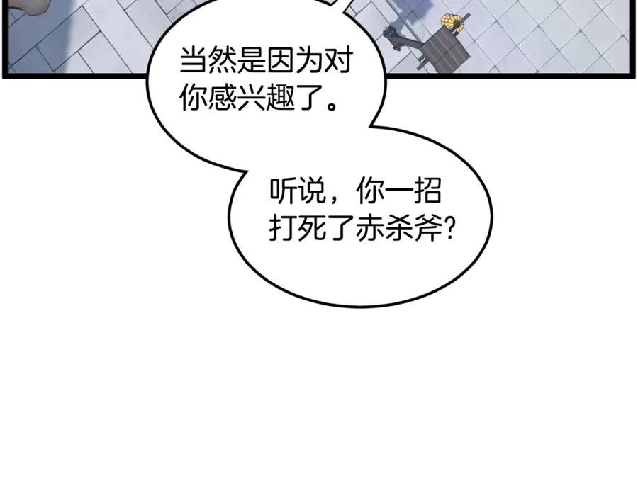 102.jpg