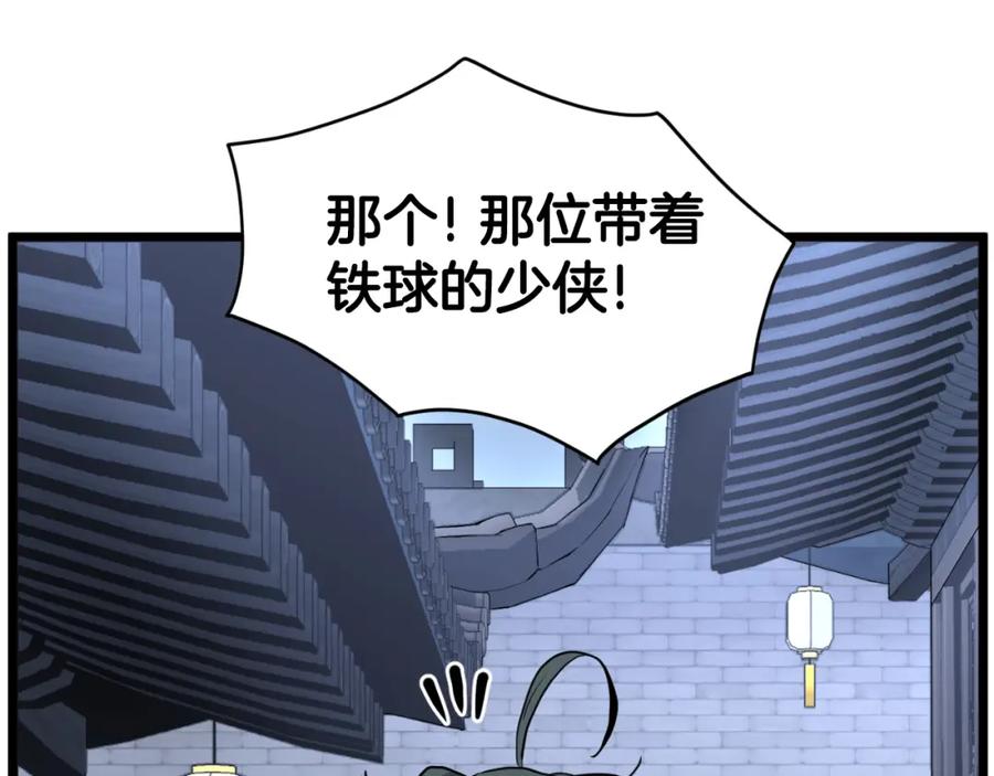 54.jpg