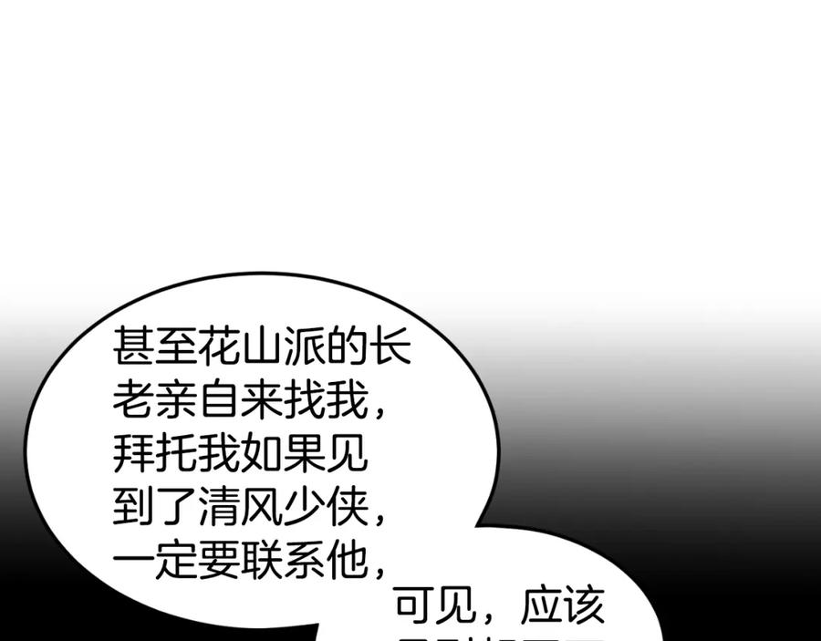 104.jpg