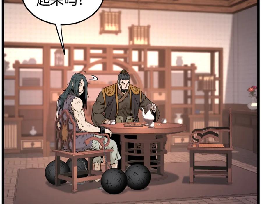 118.jpg