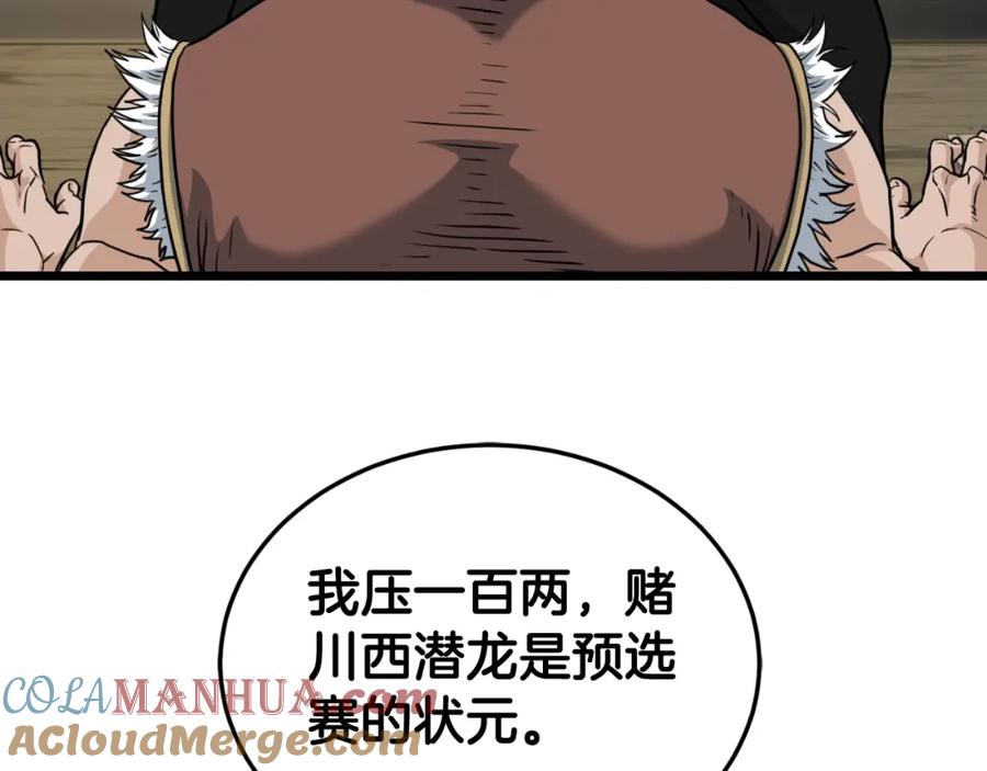 241.jpg