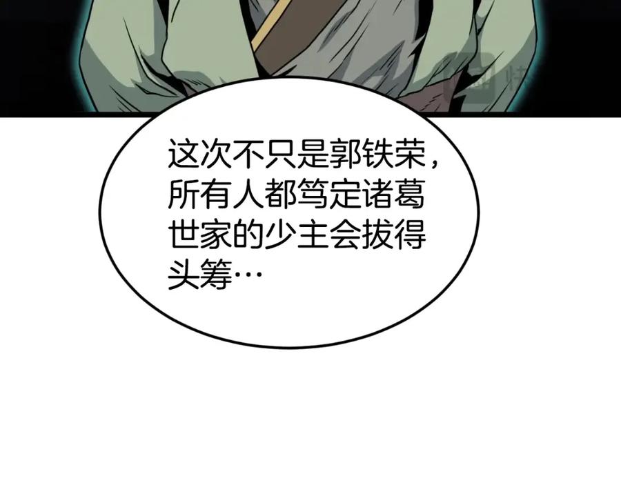 138.jpg