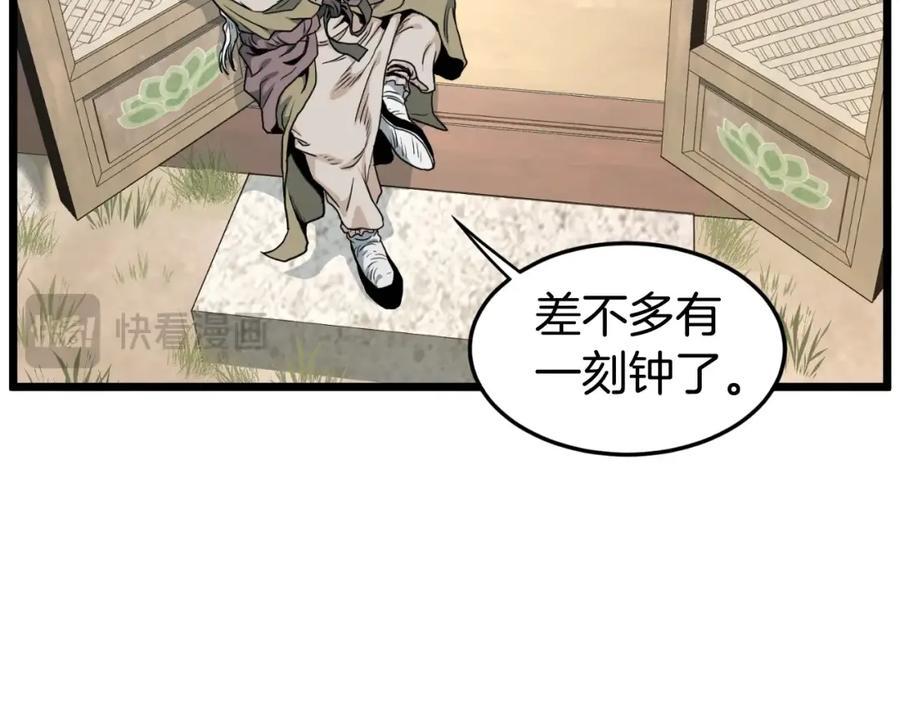 23.jpg