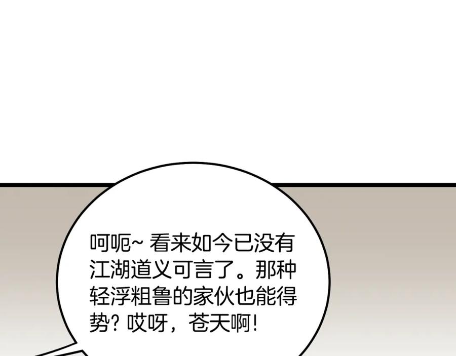 103.jpg