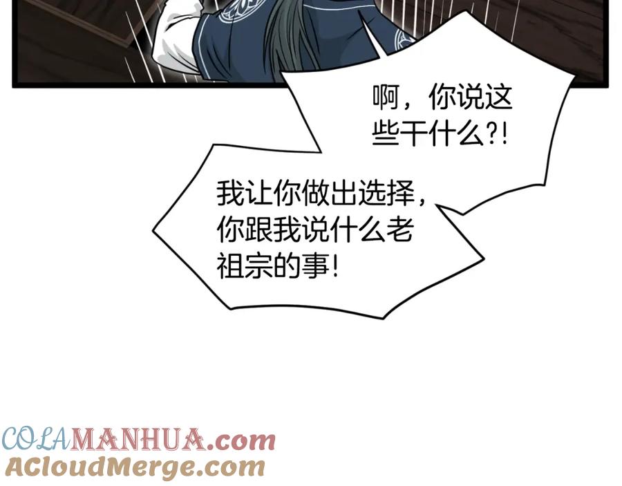 89.jpg