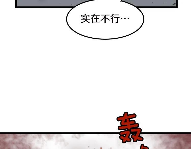 96.jpg