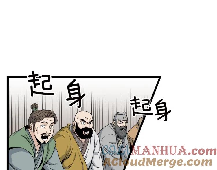 133.jpg