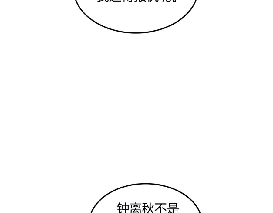 99.jpg