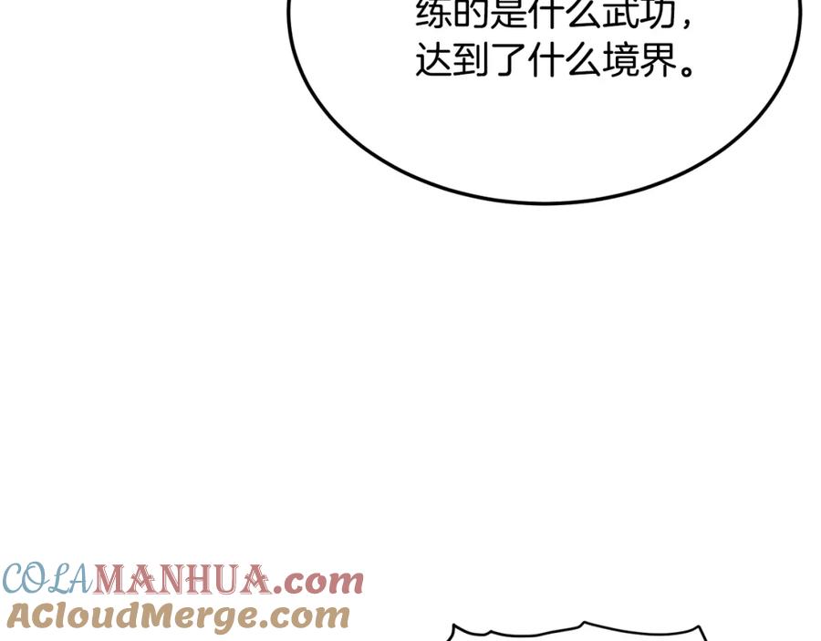 105.jpg